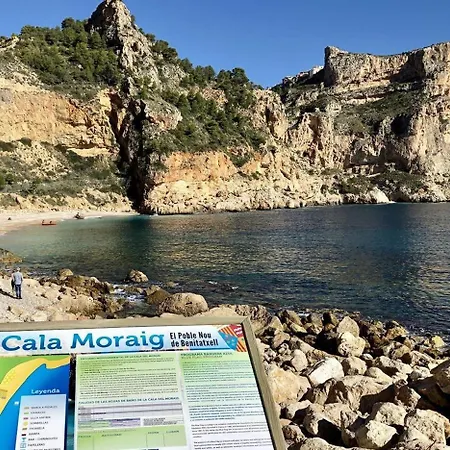 Mar Y Sol Вилла Бенитачель