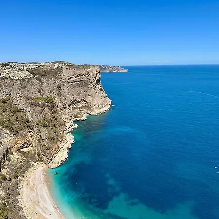 Mar Y Sol * בניטאצ'ל