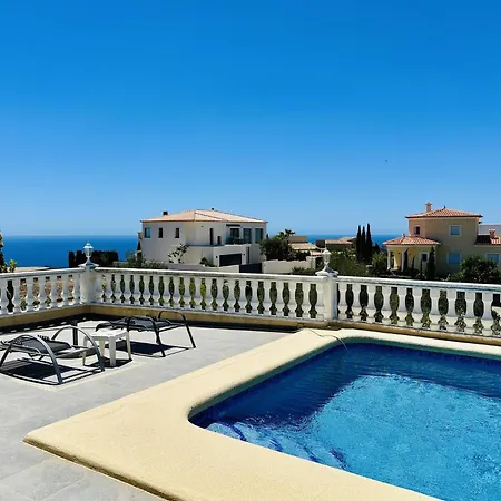Villa Mar Y Sol - Salco La Cumbre *
